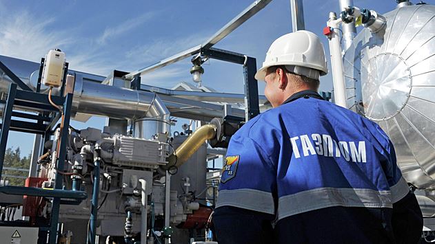 Потери «Газпрома» в Европе предложили компенсировать россиянам
