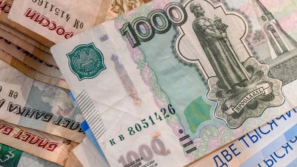 РБК: объем потенциально проблемных долгов в банках России достиг 700 млрд рублей