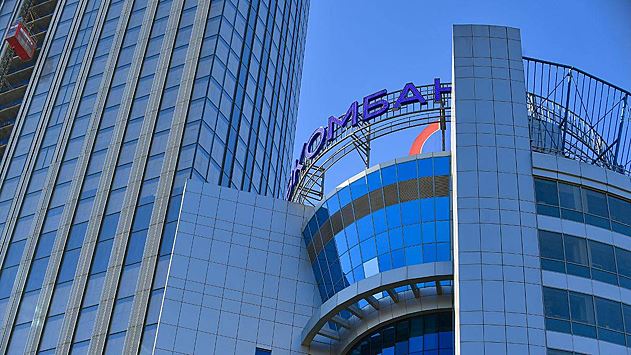 «Совкомбанк» планирует инициировать банкротство сети «Связной»