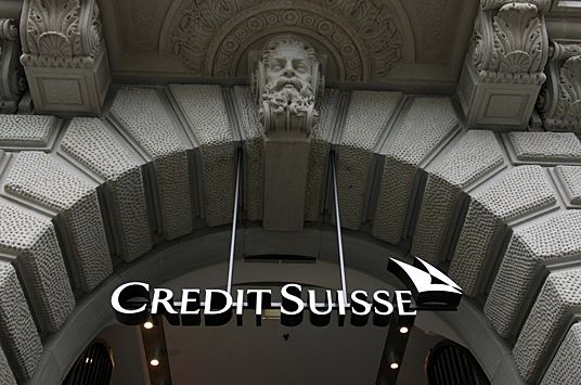Власти Швейцарии задумали принудительно объединить Credit Suisse с конкурентом