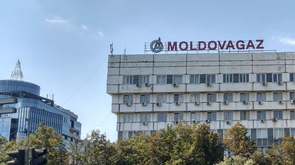 <br />
                    Аудит долга «Молдовагаза» перед «Газпромом» завершится к маю<br />
                