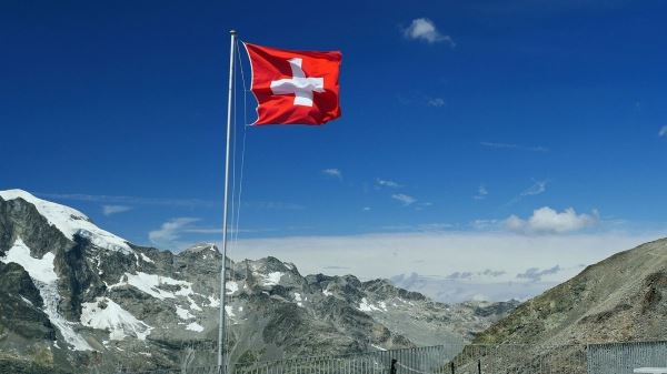 Bloomberg сообщил о возможной национализации банка Credit Suisse властями Швейцарии