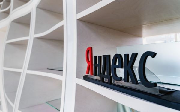 «Яндекс» обжаловал решение NASDAQ о делистинге его акций 