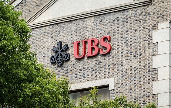 Счета россиян в швейцарском UBS могут заблокировать