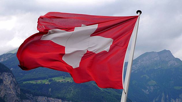Швейцарский банк Credit Suisse войдет в состав UBS