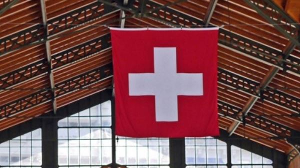 <br />
                    Швейцарский банк UBS решил выкупить Credit Suisse<br />
                