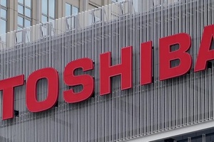 Toshiba согласилась на продажу компании за 15,2 млрд долларов