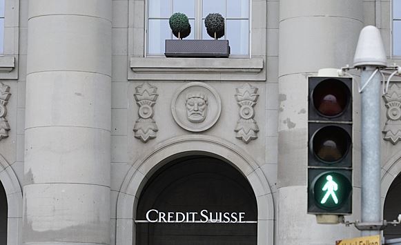 В Бельгии оценили вероятность банкротства Credit Suisse