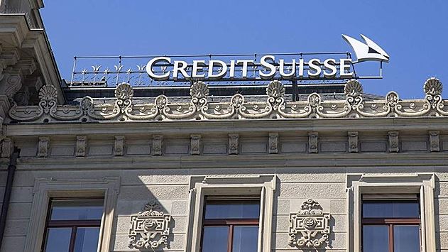 В Швейцарии задумались о национализации Credit Suisse